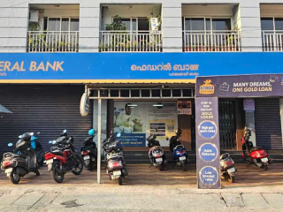 Indian Bank
