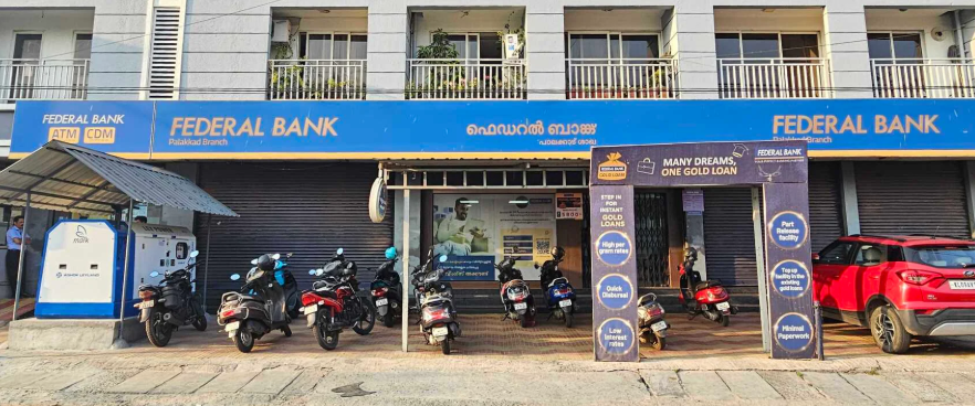Indian Bank