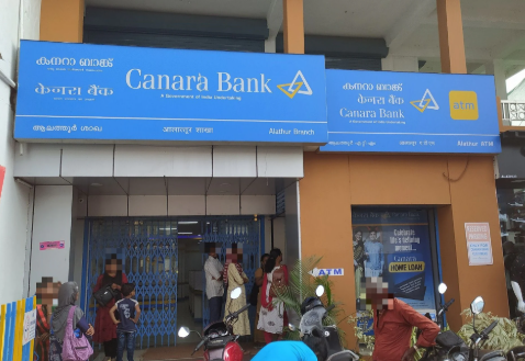 Canara Bank