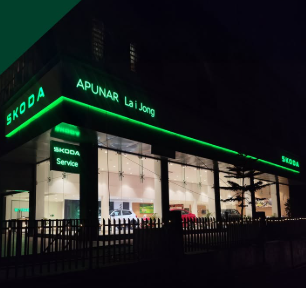 Gem Phoenix Škoda Showroom and Service